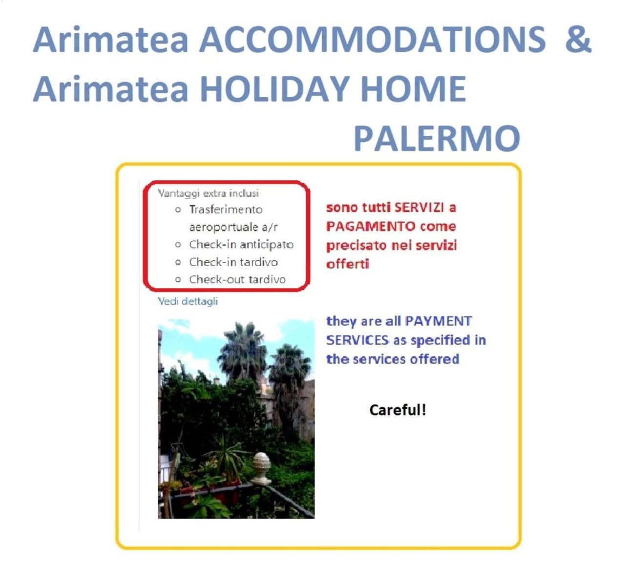 Arimatea Casa Vacanza Палермо Экстерьер фото